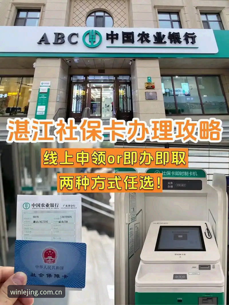 乐竞游戏平台 乐竞体育平台2025实测:3步搞定登录、下载与安全验证的实战指南